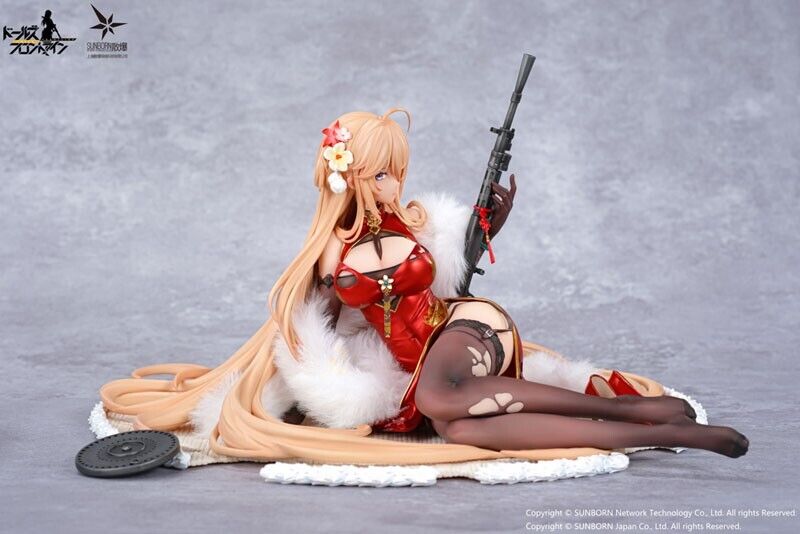 Dolls' Frontline Coiled Morning Glory DP28 Heavy Damage Ver. 1/7 Figure JAPAN