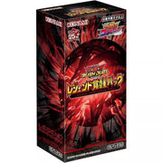 Yu-Gi-Oh! Rush Duel Legend Awakening Pack Booster Box TCG JAPAN OFFICIAL