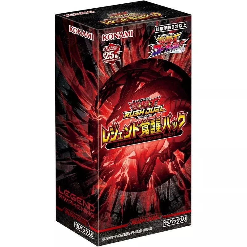 Yu-Gi-Oh! Rush Duel Legend Awakening Pack Booster Box TCG JAPAN OFFICIAL