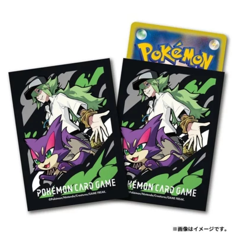 Pokemon Center N & Purrloin Card Sleeves Original Japan Edition Pokemon Center N & Purrloin Card Sleeves Original Japan Edition