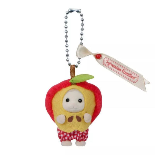 Epoch Sylvanian Families Baby Sheep Apple Keychain JAPAN OFFICIAL