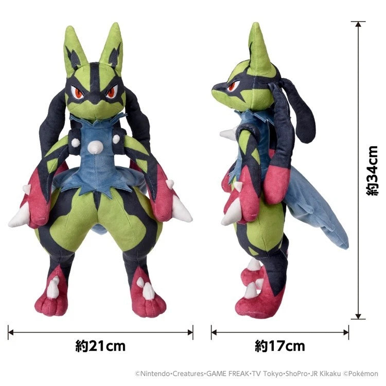 Pokemon Mega Lucario Shiny Ver. Plush Doll JAPAN OFFICIAL
