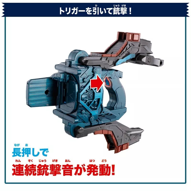 BANDAI Kamen Rider Gav DX Transformation Gun Valen Buster JAPAN OFFIZIELL