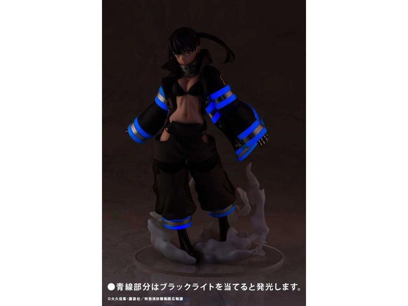 Kotobukiya ARTFX J Fire Force Tamaki Kotatsu 1/8 Figura JAPÃO OFICIAL