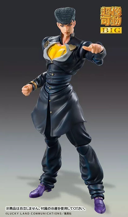 Super Action Statue JoJo's Bizarre Adventure Part.IV Josuke Higashikata JAPAN