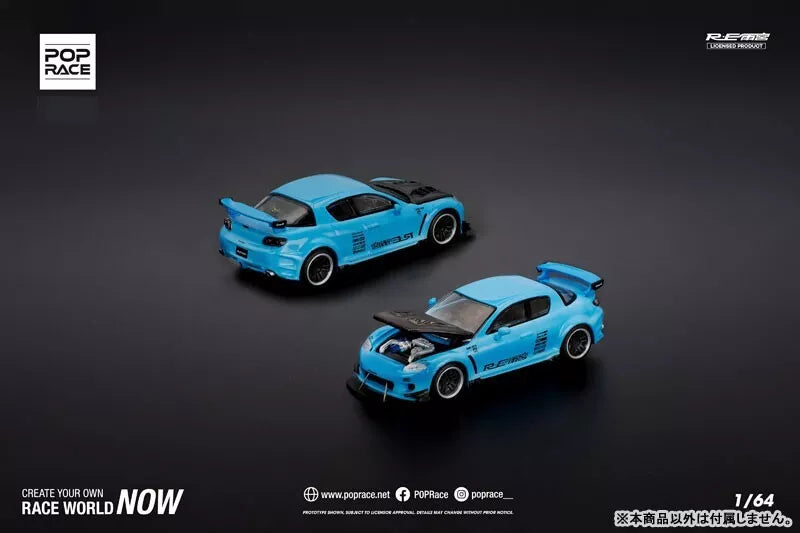 Mazda RX-8 RE Amemiya Bleu clair 1/64 Voiture miniature JAPON OFFICIEL