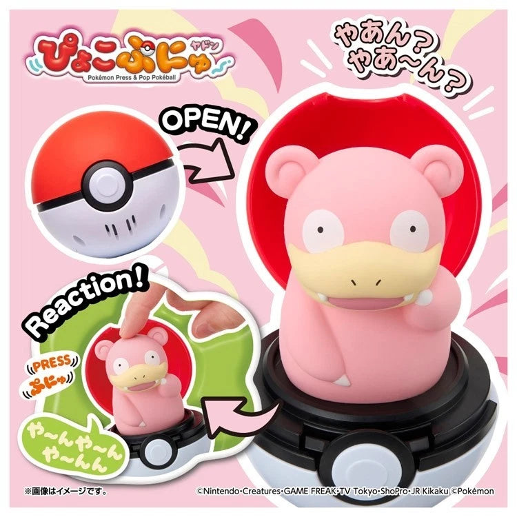 Pokemon Toy Peekaboo Slowpoke JAPON OFFICIEL
