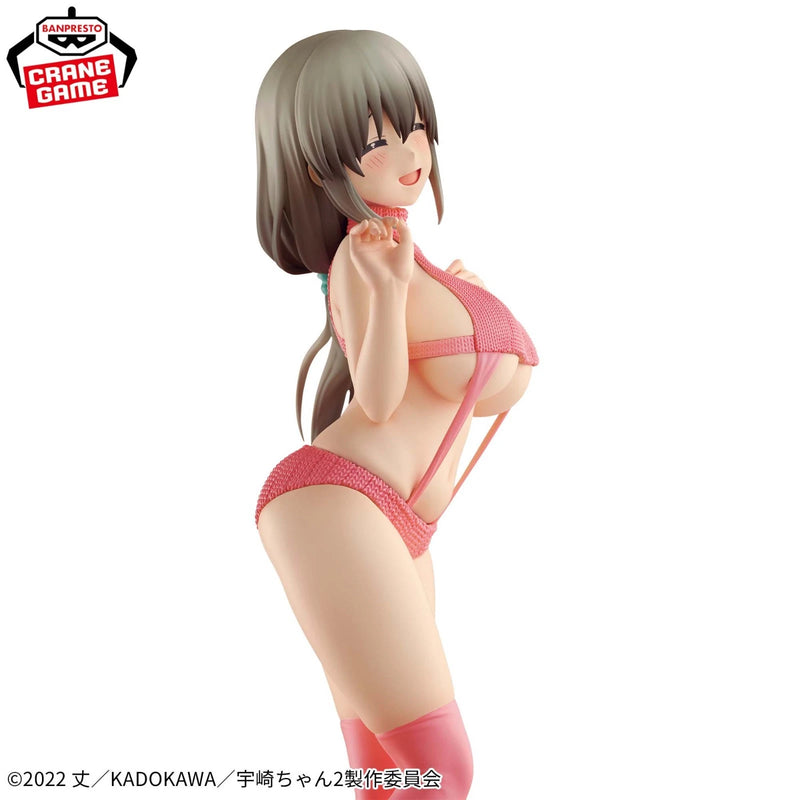 Eternal Romance Uzaki-chan wa Asobitai! Tsuki Uzaki Sweater Swimsuit Ver. Figure