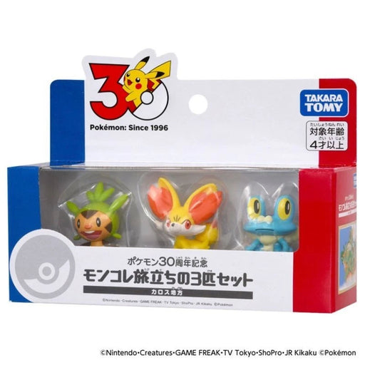 Pokemon Moncolle Pokemon 30th Anniversary Starter 3 Kalos Region Figure Set