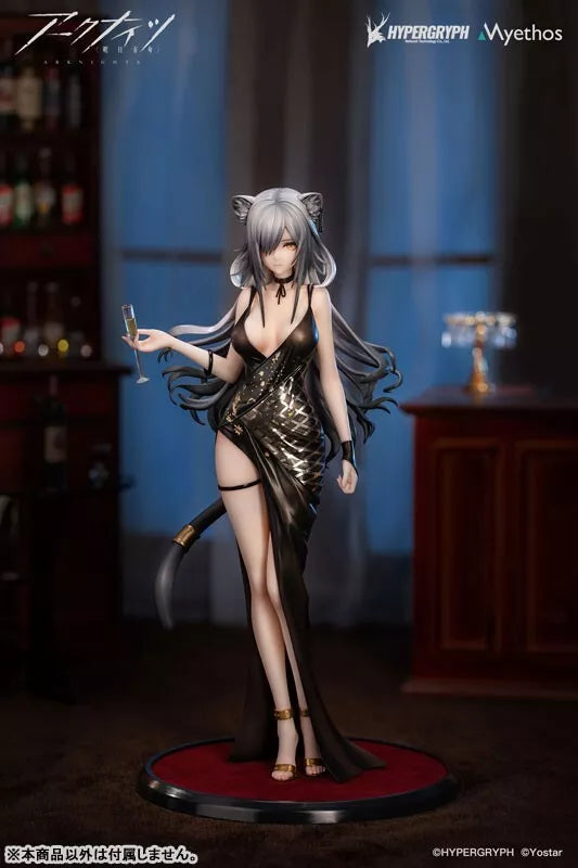 Arknights Schwarz Dress ver. 1/7 Figure JAPAN OFFICIAL