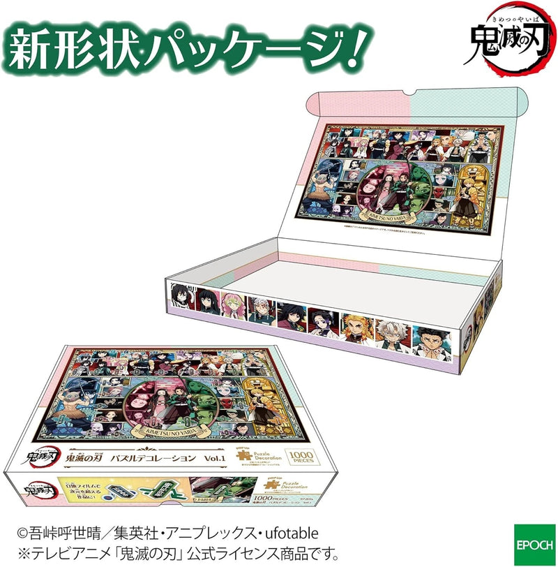 EPOCH Jigsaw Puzzle Demon Slayer Puzzle Decoration Vol.1 1000 piece JAPAN