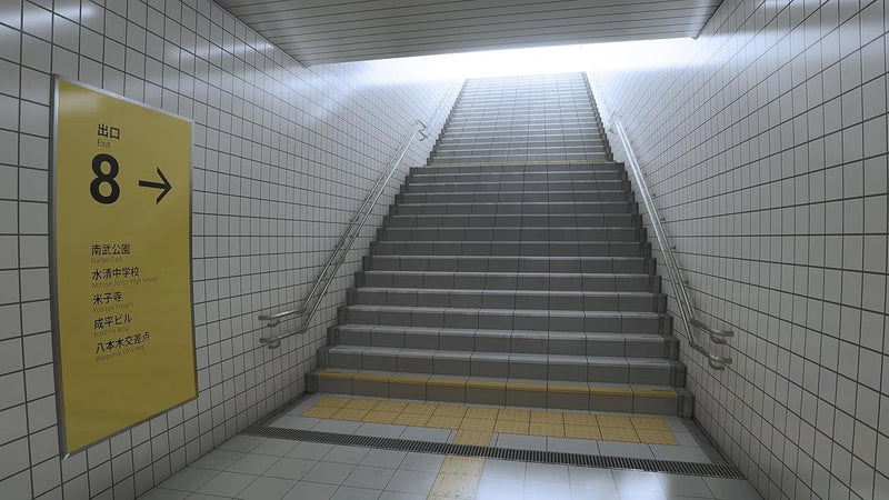 PLAYISM Nintendo Switch Exit 8 Platform 8 JAPAN OFFICIAL