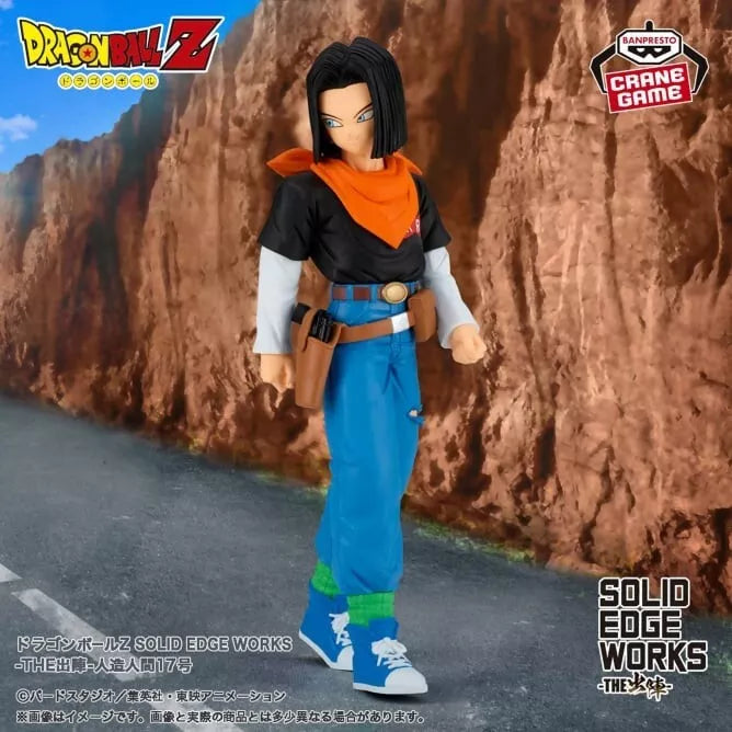 BanPresto Dragon Ball Z Solid Edge Works the Partimento Android 17 Figura Japão