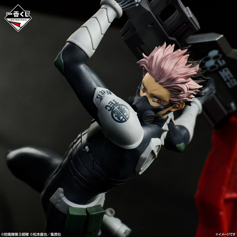 BANDAI Ichiban Kuji Kaiju No.8 3a edizione Gen Narumi Prize A Figure GIAPPONE