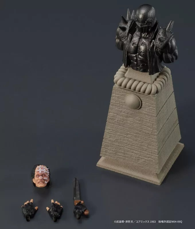 DIGACTION Fist of the North Star Jagi Action Figure JAPON OFFICIEL