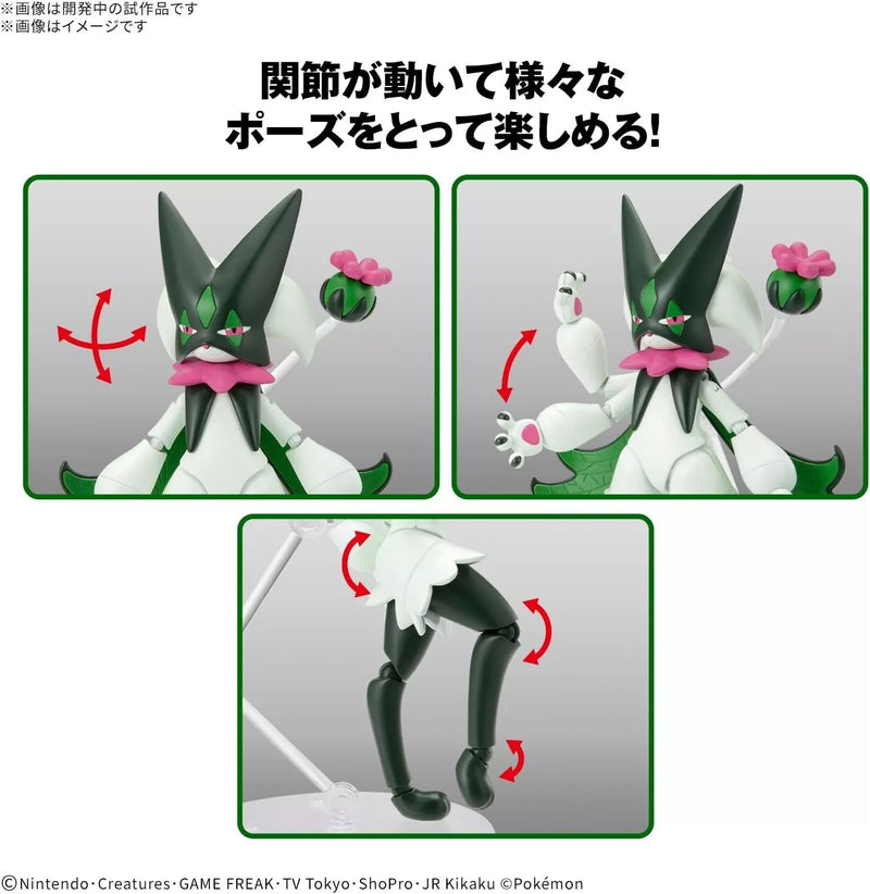 BANDAI Pokemon Plamo Collection 56 Select Series Meowscarada Model Kit JAPAN