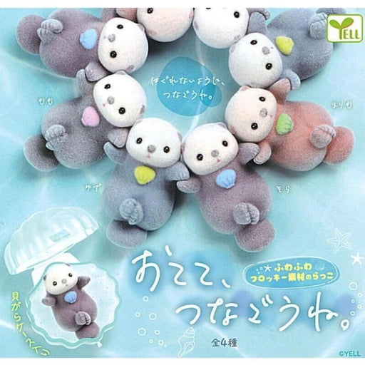 YELL Otete tsunagone Sea Otter All 4 Type Set Figure Capsule Toy JAPAN
