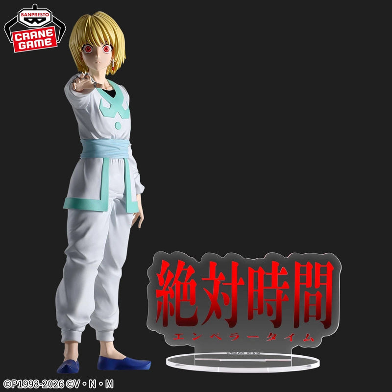 Banpresto Hunter x Hunter Hunting Archives Kurapika Emperor Time Figure JAPAN