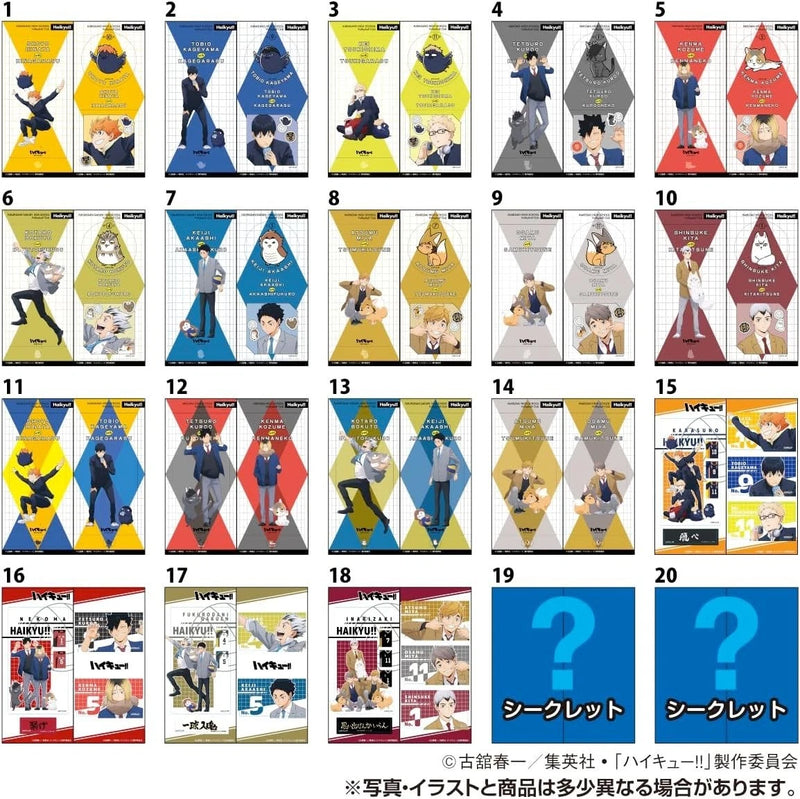 Haikyuu!! Charactible Stickers Vol.6 20Pack Box Candy Toy JAPAN OFFICIAL