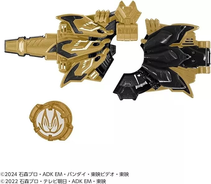 Bandai Kamen Rider Geats DX Dooms Geats erhöhen Buckle Japan Beamter