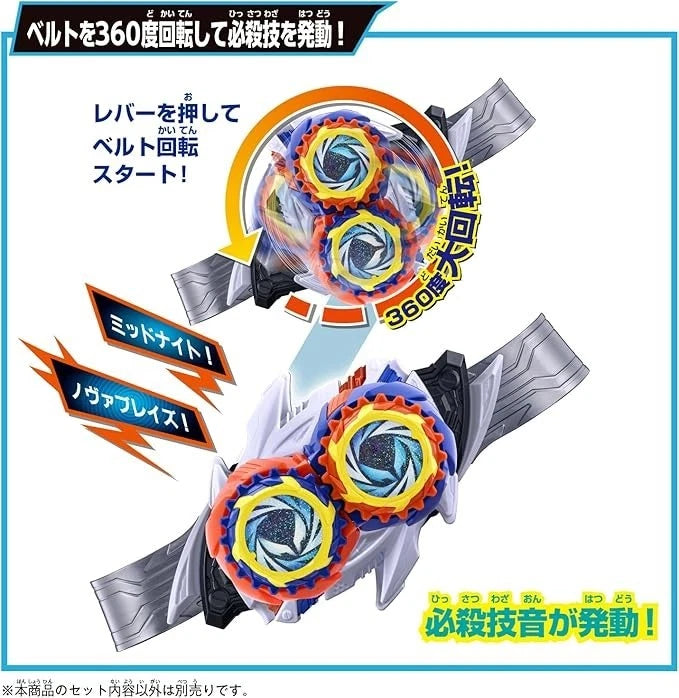 BANDAI Kamen Rider ZEZTZ DX Nox Driver & Midnight Shadow Capsem Special Set