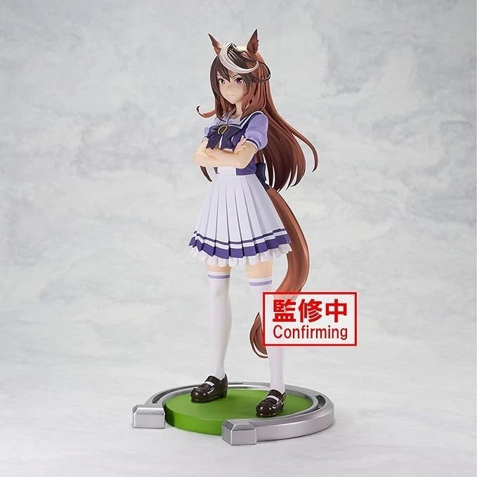 Banpresto Umamusume Pretty Derby Symboli Rudolf Figure JAPON OFFICIEL