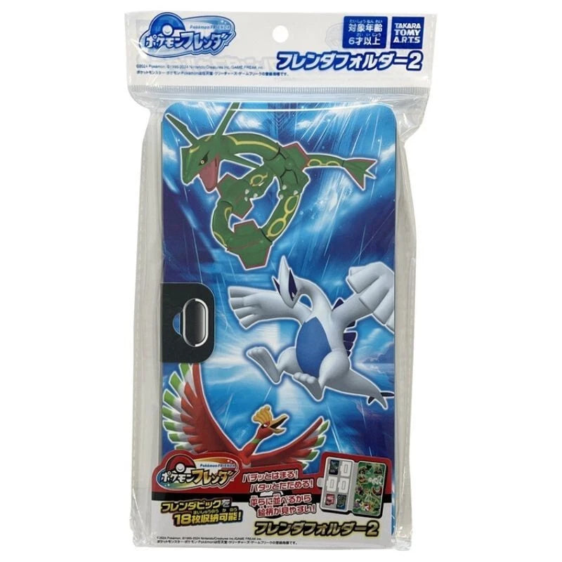 Pokemon Frienda Folder 2 JAPAN OFFICIAL