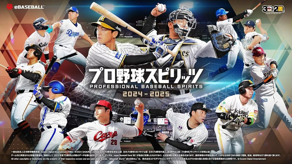 Konami PS5 Professional Baseball Spirits 2024-2025 JAPAN OFFICIAL