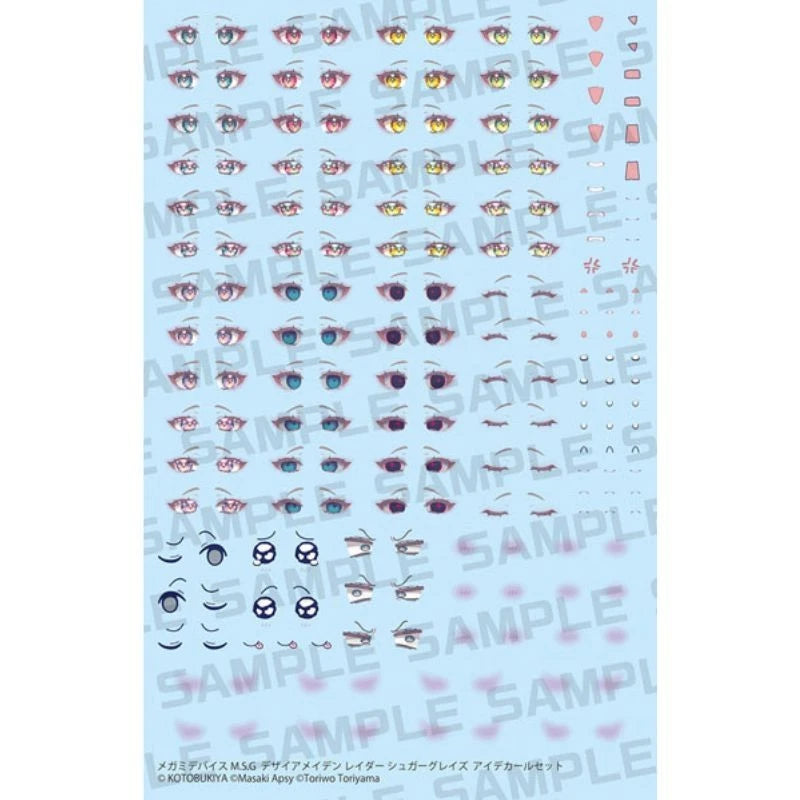 Kotobukiya Megami Device M.S.G Desire Maiden Raider Sugar Glaze Eye Decal Set