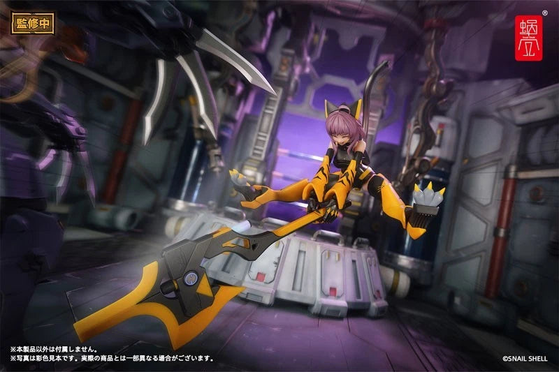 Kamatora TIGER-05 1/12 Action Figure UFFICIALE DEL GIAPPONE