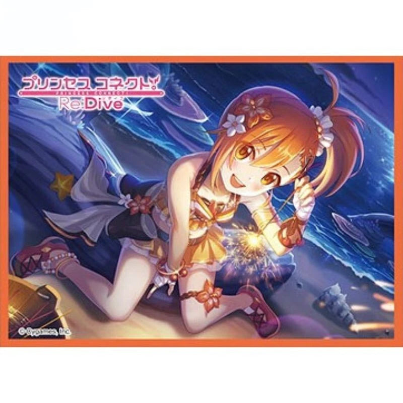 Chara Sleeve Collection Matte Series Princess Connect! Re:Dive Misogi No.MT2090
