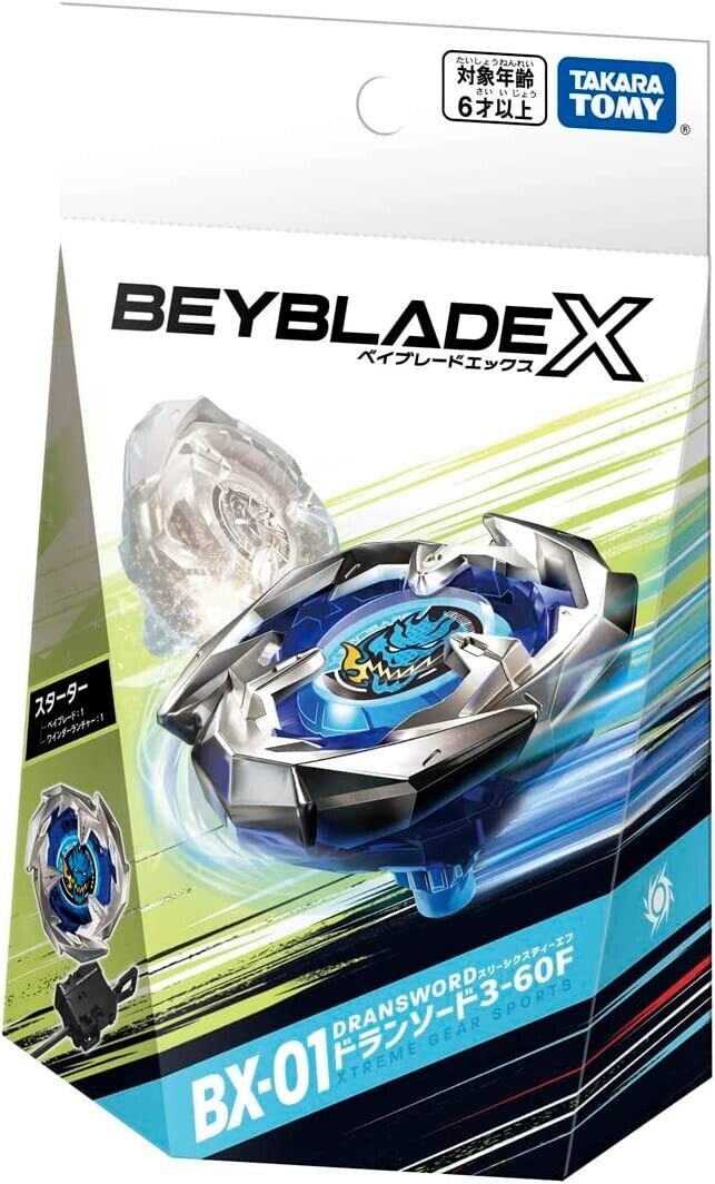 DRAGON V 武器まとめ売り Takara Tomy Beyblade X BX-01 Starter Dran Sword 3-60F JAPAN
