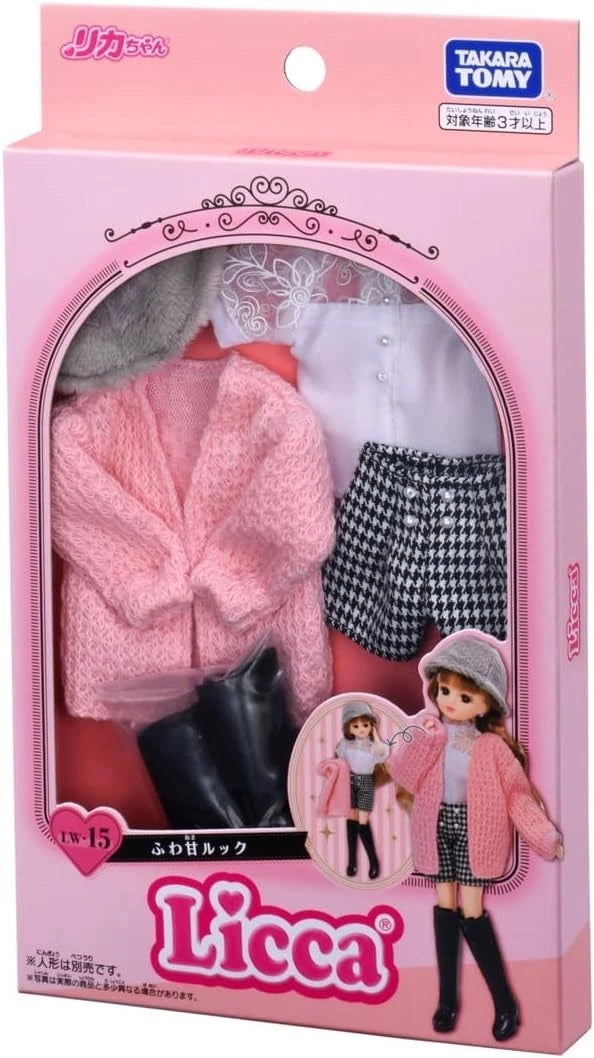Takara Tomy Licca Chan Puffy Sweet Look LW-15 JAPAN OFFIZIELL
