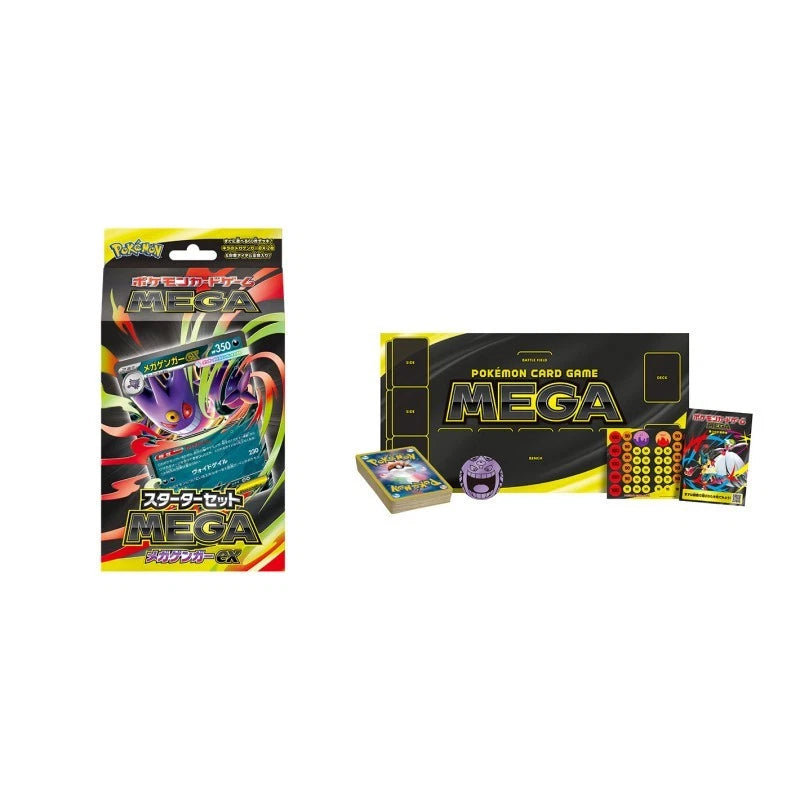 Pokemon Card Game Mega Gengar ex Starter Set TCG JAPAN