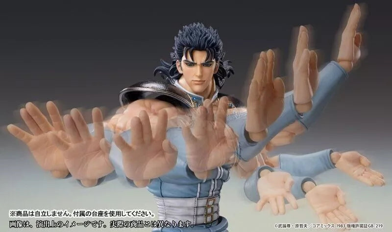 Super Action Statue Fist of the North Star Rei Action Figura Oficial de Japón