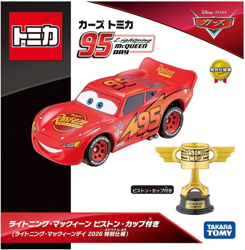Takara Tomy Tomica Disney Pixar Cars Lightning McQueen with Piston Cup JAPAN