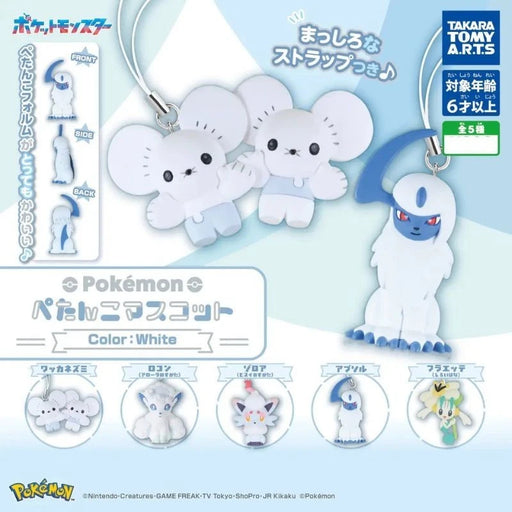 Pokemon Flat Mascot White Complete Set Capsule Toy JAPAN OFFICIAL