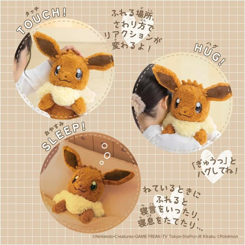 Takara Tomy Pokemon 30th Anniversary Pokemon at Home EIEVUI Plush Doll JAPAN