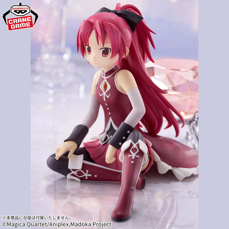 Banpresto Puella Magi Madoka Magica The Movie Rebellion Kyoko Sakura Figure