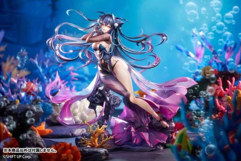Goddess of Victory Nikke Little Mermaid Abyss Flower 1/7 Figure JAPAN OFFICIAL