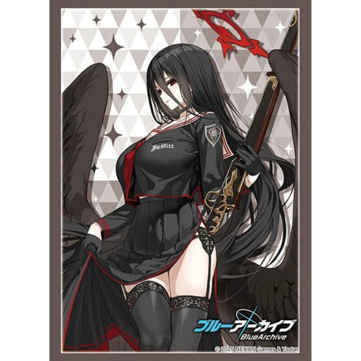 Sleeve Collection HG Blue Archive Hasumi Vol.4846 JAPAN OFFICIAL