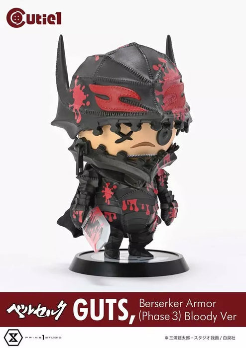 Berserk Guts Berserker Armor Bloody ver. Figure JAPAN OFFICIAL