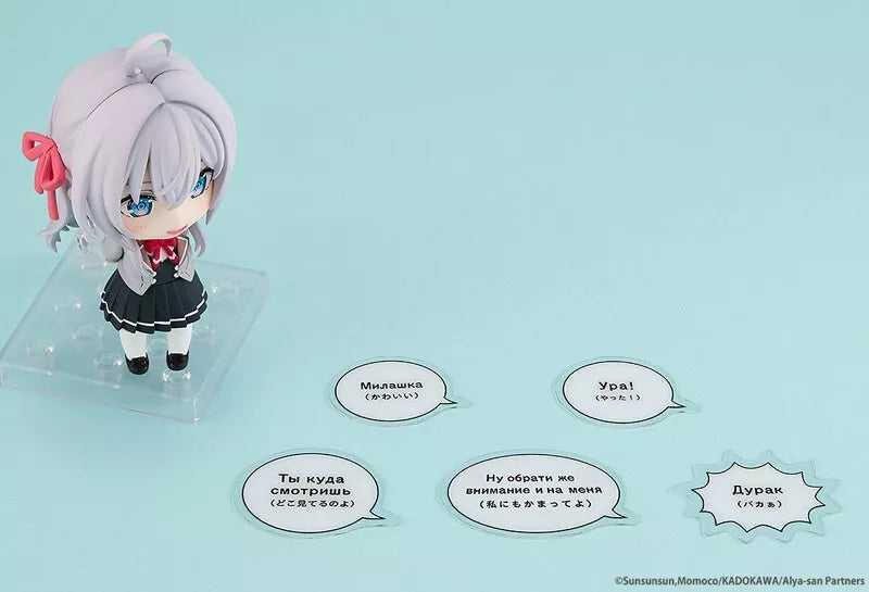 Nendoroid Tonari no Alya-San Alisa Mikhailovna Kujou Ação Figura Japão