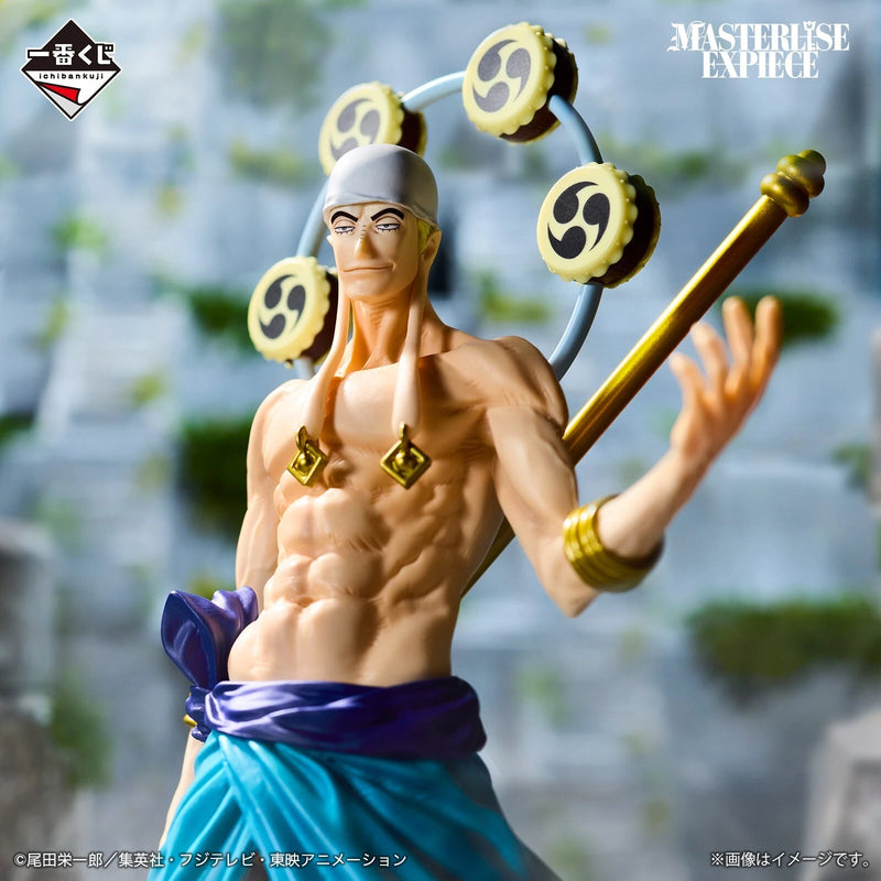 Ichiban Kuji MASTERLISE EXPIECE One Piece A Maior Batalha Figura Enel C