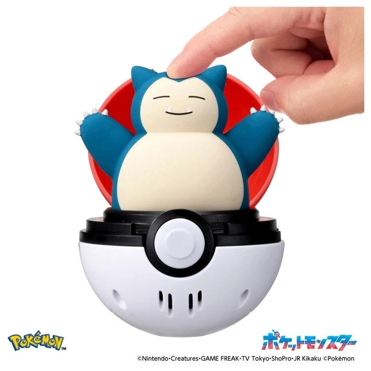 Pokemon Pyoko Punyu Snorlax JAPAN OFFICIAL