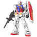 BANDAI RG Gundam Ver.2.0 RX-78-2 1/144 Model Kit JAPAN OFFICIAL