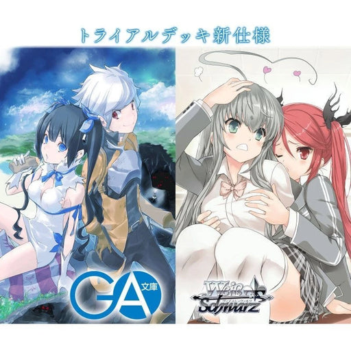 Weiss Schwarz GA Bunko Trial Deck TCG JAPAN OFFICIAL