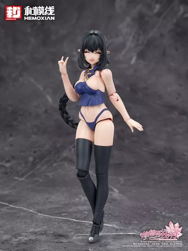 Reverberação do Kit Modelo Medta Jiangshi Jiulian 1/10 JAPÃO OFICIAL