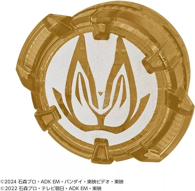 Bandai Kamen Rider Geats DX Dooms Geats erhöhen Buckle Japan Beamter