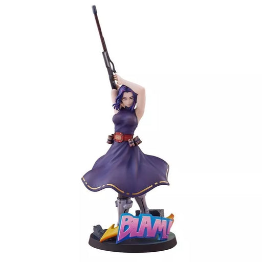 Takara Tomy My Hero Academia Lady Nagant 1/8 Figure JAPAN OFFICIAL